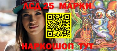 2c-b Краснодар