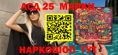 2c-b Краснодар