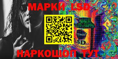 2c-b Краснодар