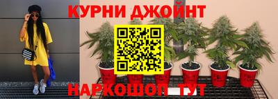 2c-b Краснодар