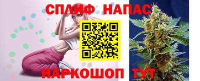 эйфоретик Краснознаменск