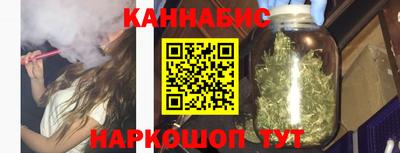 2c-b Краснодар