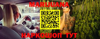 эйфоретик Краснознаменск
