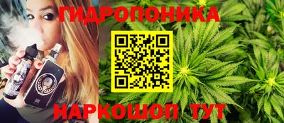 эйфоретик Краснознаменск