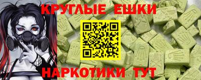 2c-b Краснодар