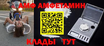 2c-b Краснодар