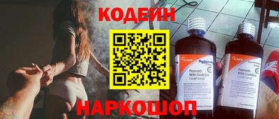 2c-b Краснодар