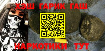 эйфоретик Краснознаменск